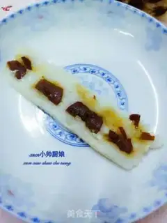 Make The date rice cutter step 6