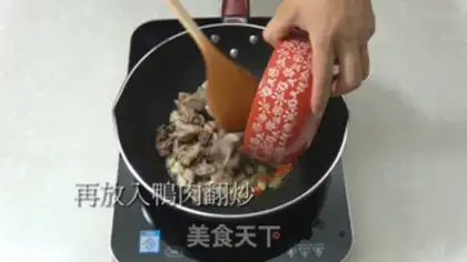 Make Bean duck step 3