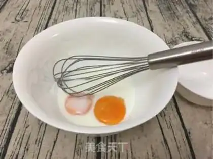 Make Scuffer muffins step 2
