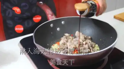 Make Bean duck step 4