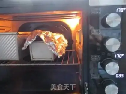 Make Cheese toast step 4