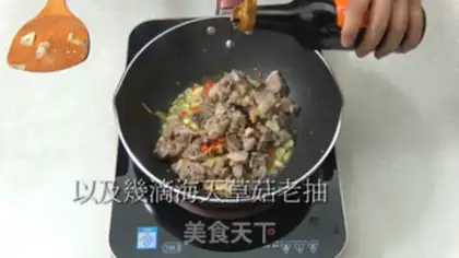 Make Bean duck step 5