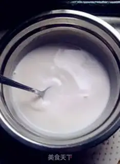 Make Cucumber coconut cream step 0