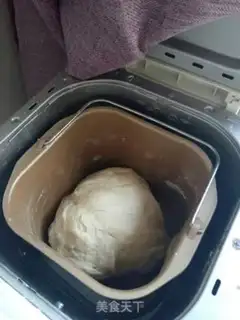 Make A sugar peanut bag step 1