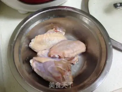 Make Salted chicken wings step 0
