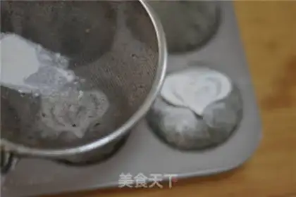 Make Cheese toast step 6
