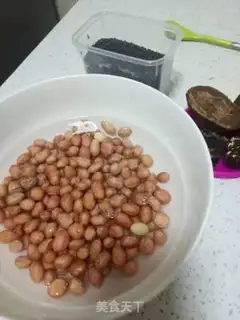 Make A sugar peanut bag step 2