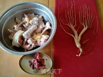 Make The chicken soup step 0