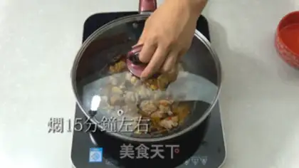 Make Bean duck step 6