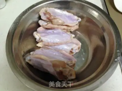 Make Salted chicken wings step 1