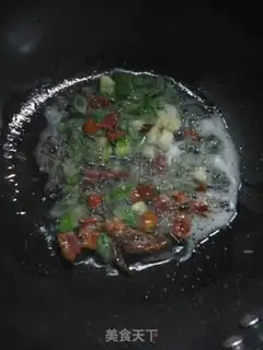Make Spicy potatoes step 0