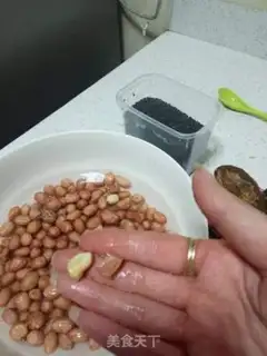 Make A sugar peanut bag step 3