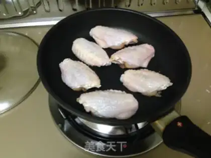 Make Salted chicken wings step 2