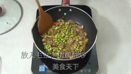 Make Bean duck step 7