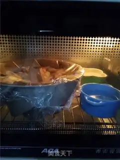 Make Honey potato bread step 12