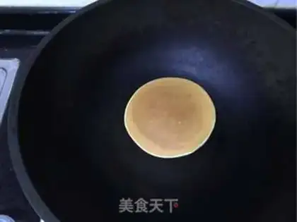 Make Scuffer muffins step 8