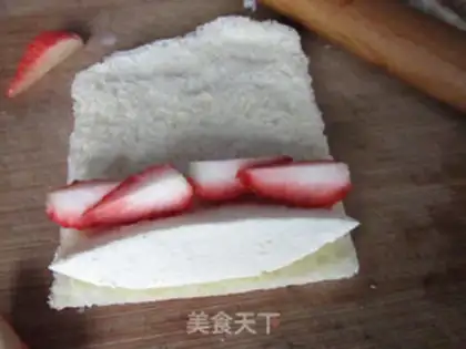 Make Cheese toast step 8