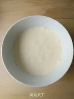 Make Salted caramel ice cream puff step 0