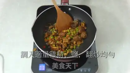 Make Bean duck step 8