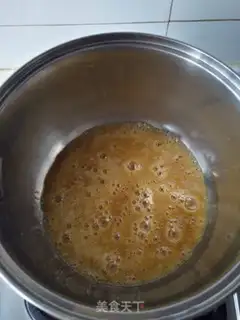 Make Salted caramel ice cream puff step 1