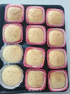 Make A cupcake step 15