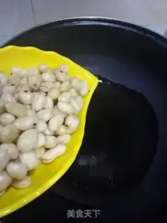 Make A sugar peanut bag step 6
