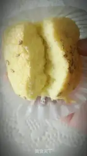 Make A cupcake step 16