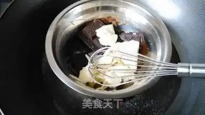 Make Chocolate ice cream step 1