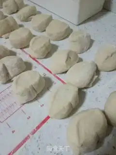 Make A sugar peanut bag step 10