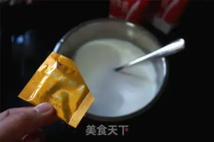Make Greek yogurt step 1