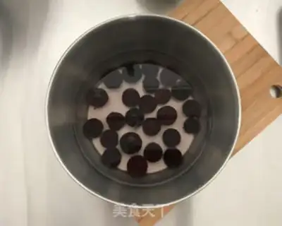 Make Yang May ice cream step 1