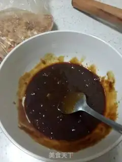 Make Cocoa banana pie step 1