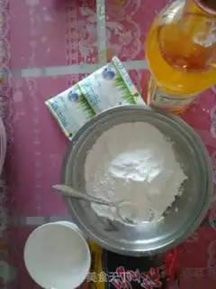 Make The rice step 0
