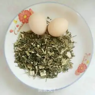 Make The egg step 0