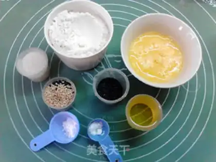 Make Spicy sesame step 0