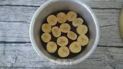 Make Cocoa banana pie step 3
