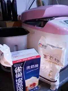 Make Light cream bread step 0