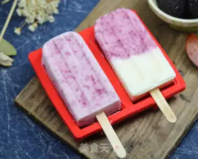 Make Yang May ice cream step 4