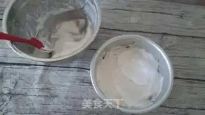 Make Cocoa banana pie step 5