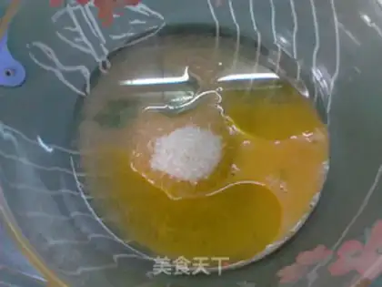 Make Spicy sesame step 3