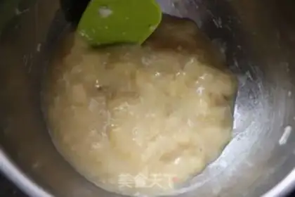 Make Banana marfin cake step 0