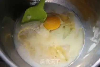 Make Banana marfin cake step 1