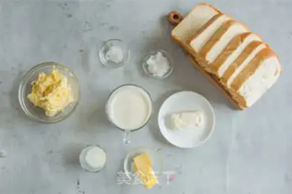 Make Cheese toast step 0