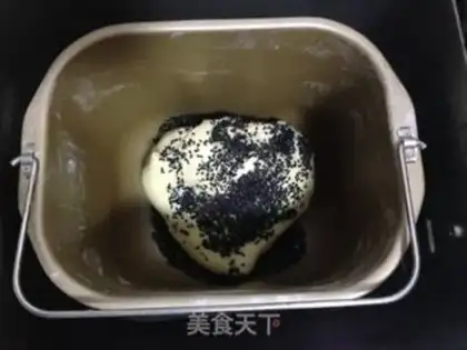 Make Black sesame bread bar step 2