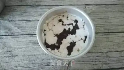 Make Cocoa banana pie step 7