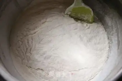 Make Banana marfin cake step 2