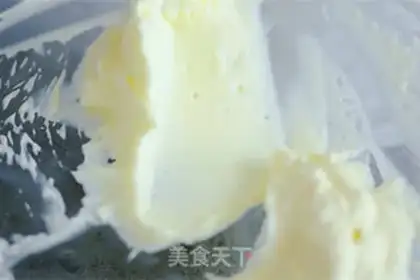 Make Cheese toast step 1