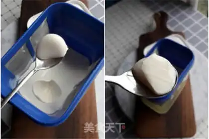 Make Greek yogurt step 8
