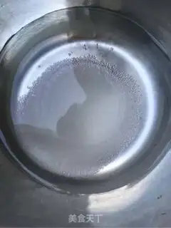 Make A groceries cake step 0