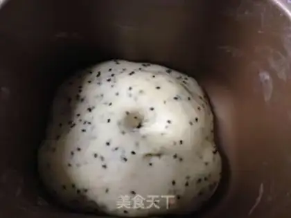 Make Black sesame bread bar step 3